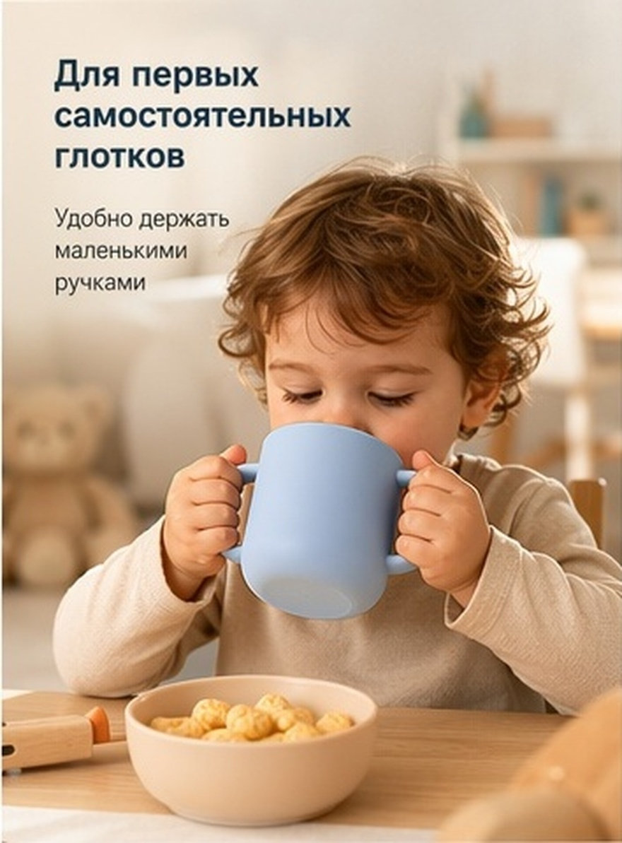 Snack Cup Toddler - Kids Silicone Training Cup for Toddlers